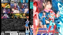 SPSD-048 Iron Doll Miraider 2025 Brave New World Sarara Uruki