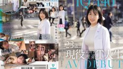 CAWD-840 IQ140 Science Lady, 23 years old, currently a student at a famous science university, AV DEBUT, The day when the perfectionist graduate student forgot everything and foolishly got cummed on by instinctual sex, Rui Suzune