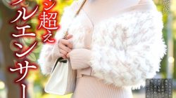 [UNCENSORED-LEAK] HMDNV-812 [Beauty TikT*ker] A 29-year-old influencer wife with over 100,000 subscribers. After filming with a big-dick staff member, she gets horny and immediately gets fucked and impregnated