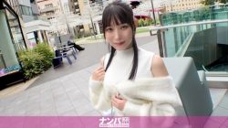 GANA-3192 "Maji Nampa, First Shoot. 2166 A beautiful and intelligent young lady who aspires to be a female doctor, like Oota Michiko, undergoes sex training in front of the camera! A thorough dissection of the dripping wet pussy of this perverted col