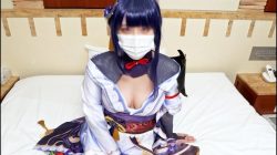 FC2-PPV-4688101 [No / Limited quantity price] A massive creampie POV of the lewd cosplayer Rai○ Shogun who loves dicks! The tight pussy that twitches as it cums is too erotic!